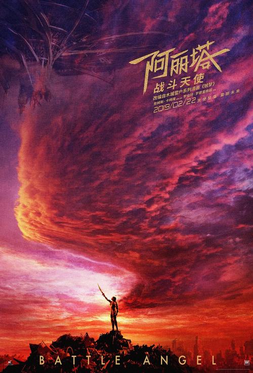 没有高中毕业证不能上大学?